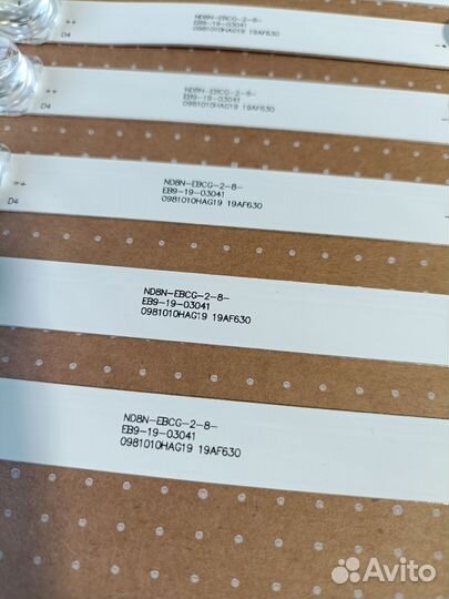 Подсветка L65M5-ES L65M5-EC 65