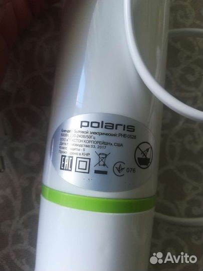 Блендер polaris без насадок