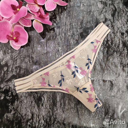 Трусики Passionata XS