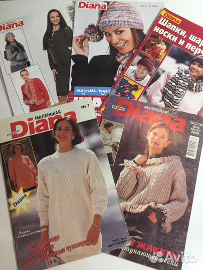 Журнал Маленькая Диана(5шт.)
