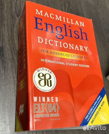 Macmillan English Dictionary for Advanced Learners