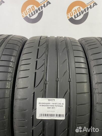 Bridgestone Potenza S001 225/40 R19 и 255/35 R19