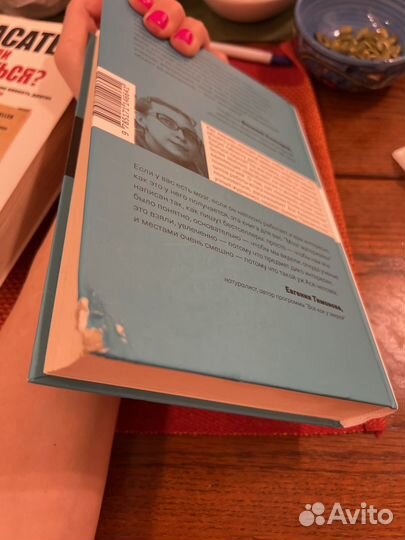 Мозг материален