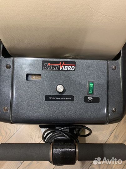 Тренажер Bison Vibro