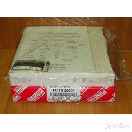 Фильтр салонный 8713930040 toyota