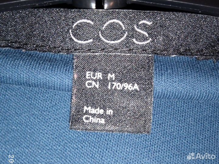 COS