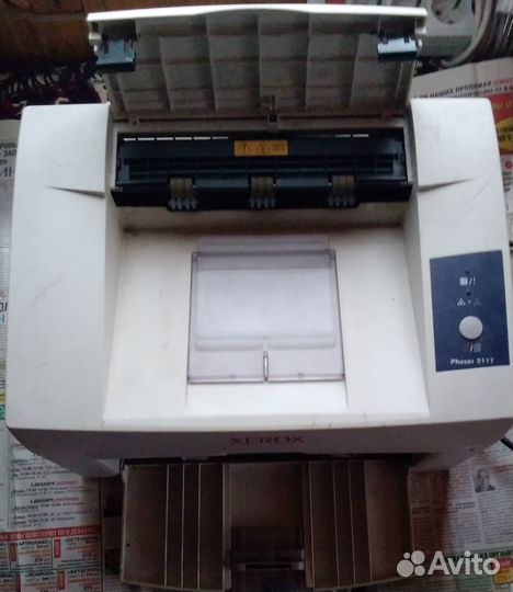 Ксерокс