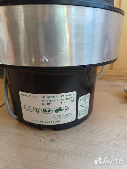 Измельчитель InSinkErator ISE 77-85