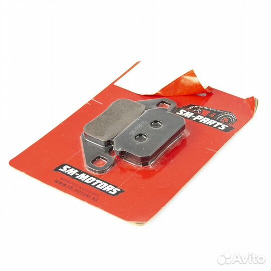 Колодки дискового тормоза ATV Cectek, Kazuma, Ste