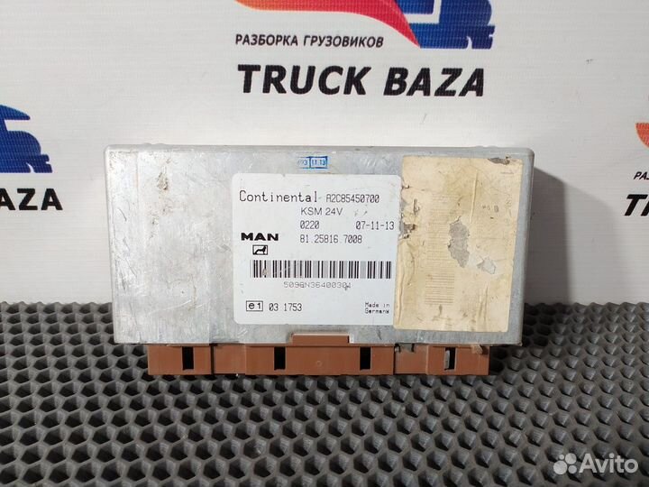 Модуль управления Man TGX