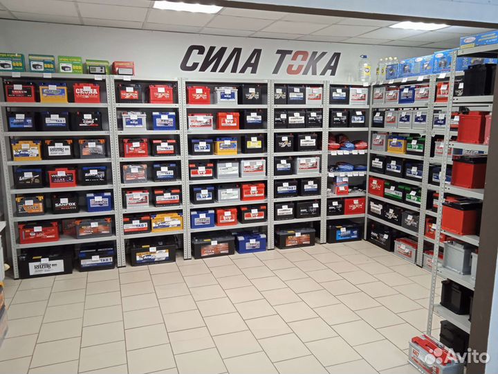 Аккумулятор 12v 75ач