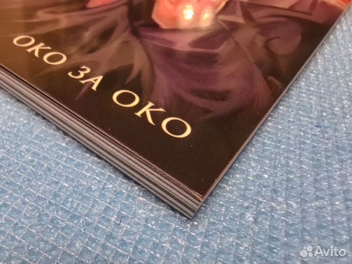 Комикс Bubble Чумной Доктор