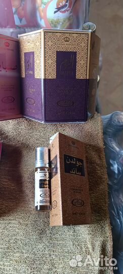 Арабские масляные Духи