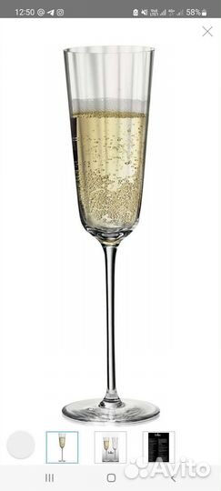Бокалы для игристого вина новые