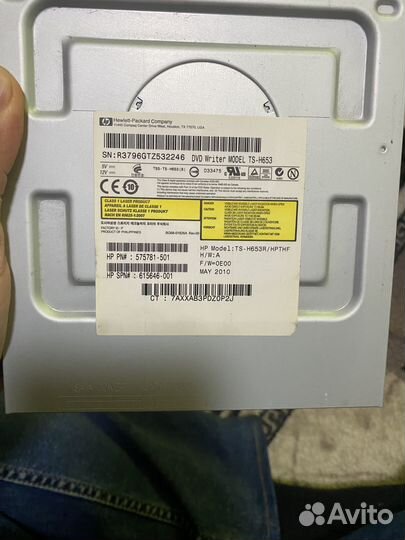 Дисководы HP Sony H-L dvd 100 шт