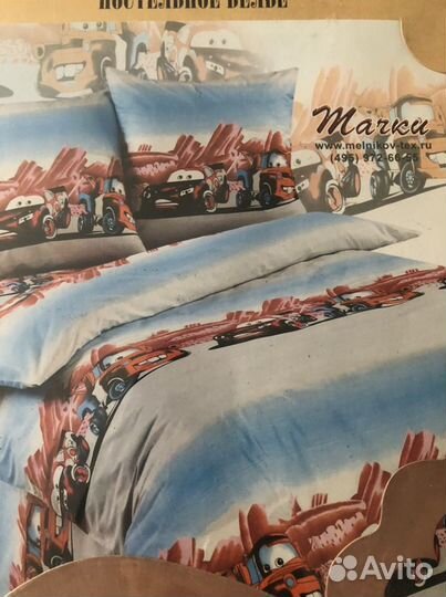 Детское постельное белье 1 5