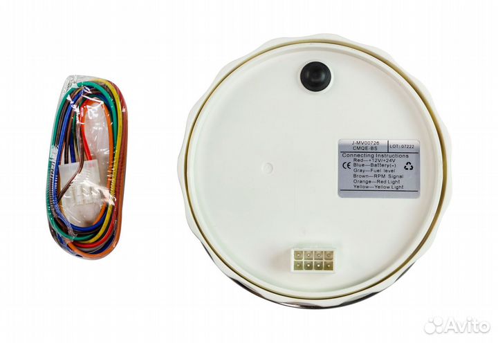 Прибор многофункциональный для лодки