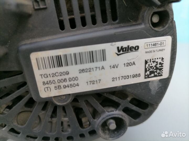 Генератор Ваз Лада Веста Vesta Иксрэй X-RAY б/у