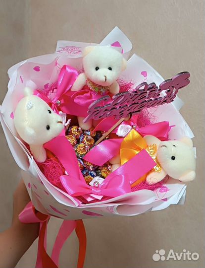 Букет детский с игрушками