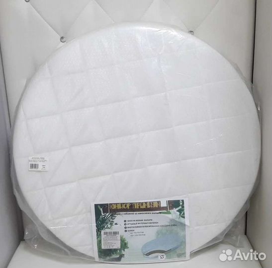 Матрас детский круглый 75*75 см