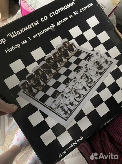 Шахматы со стопками