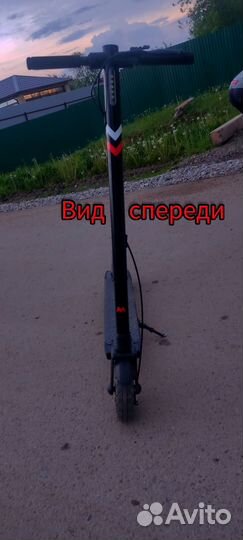 Электросамокат midway 0809 pro