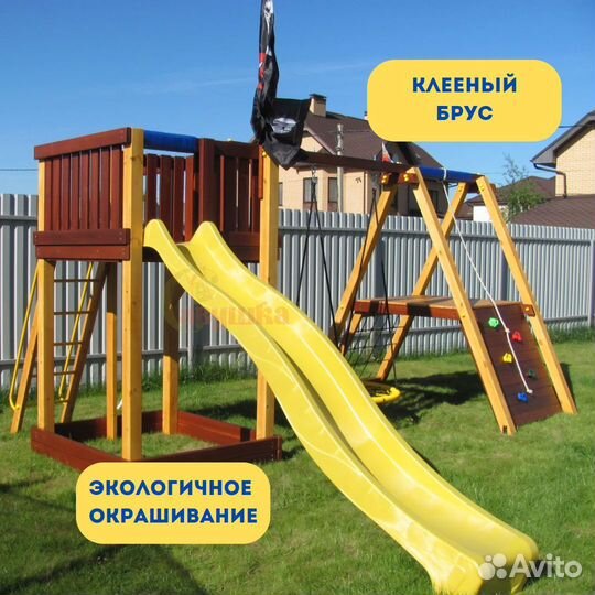 Детская игровая площадка