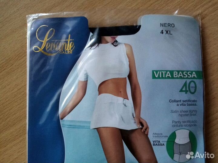 Женские капроновые колготки 3,4,5 размер