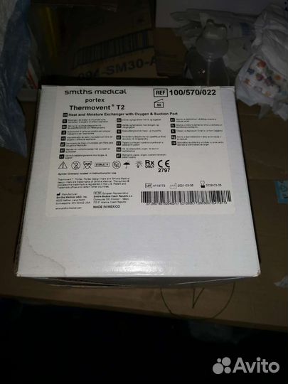 Тепловлагообменник