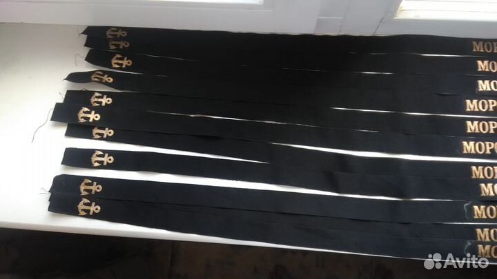 Мчпв/вмф ленточки