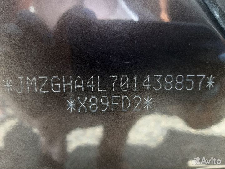 Полицейская маркировка