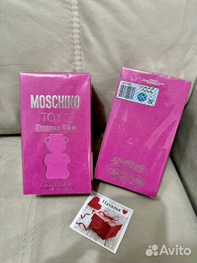 Moschino toy 2 bubble gum 100 ml