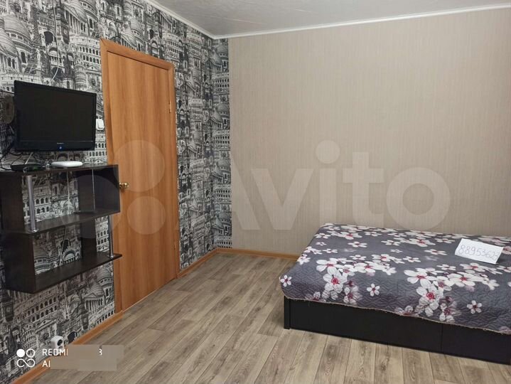 Квартира-студия, 28 м², 3/5 эт.