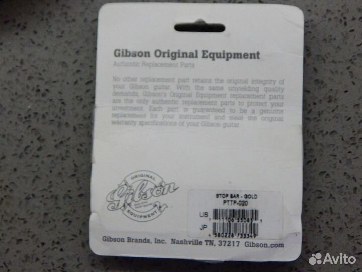 Gibson Les Paul Stop Bar pttp- 020