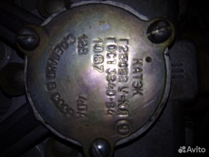 Генератор катэк г250