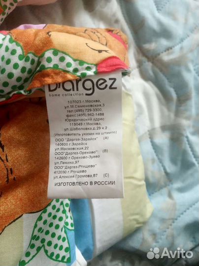 Одеяло детское шерстяное