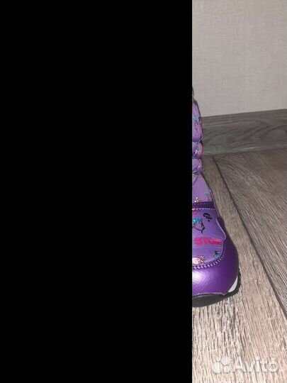 Сапоги дутики