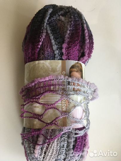 Пряжа ленточная фантазийная для вязания