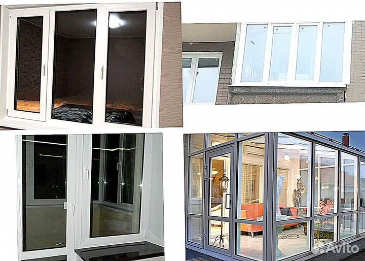 Окна пластиковые