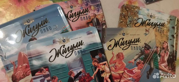 Подставки для пива в металлической коробке