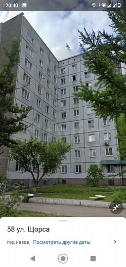 Комната 12 м² в 1-к., 2/9 эт.