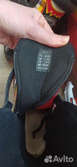 Роликовые коньки раздвижные р. 36-40