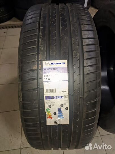 Michelin Pilot Sport 4 SUV 285/45 R22 и 325/40 R22