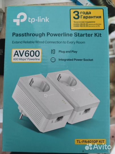 Интернет розетка