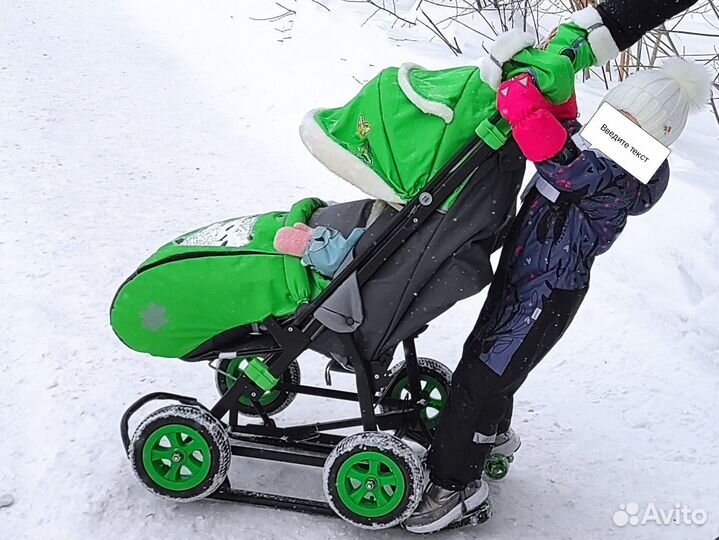 Детские санки коляска