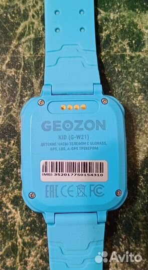 Детские смарт часы Geozon Kid G-W21BLU