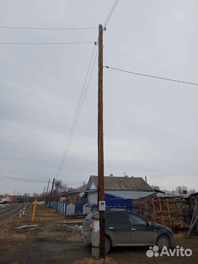 Услуги электрика