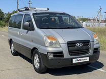 Hyundai Starex 2.5 AT, 2004, 297 000 км, с пробегом, цена 850 000 руб.