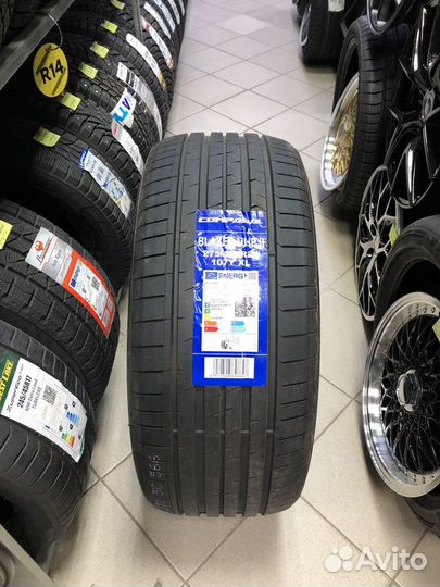 Compasal Blazer UHP II 275/40 R21 107Y