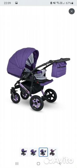 Коляска camarelo 3 в 1 детская коляска